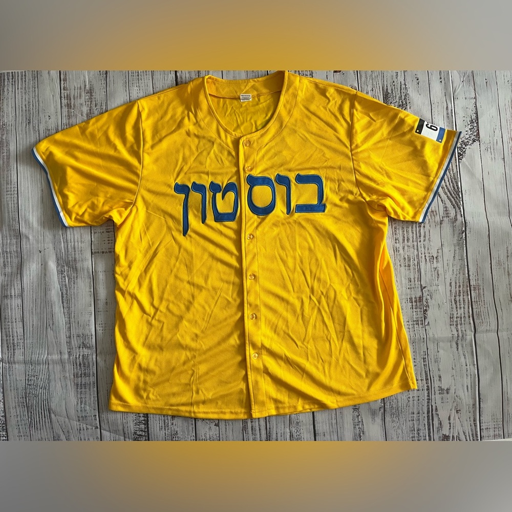 2024 Boston Red Sox City Connect Jewish Heritage Boston Marathon Jersey Size XL